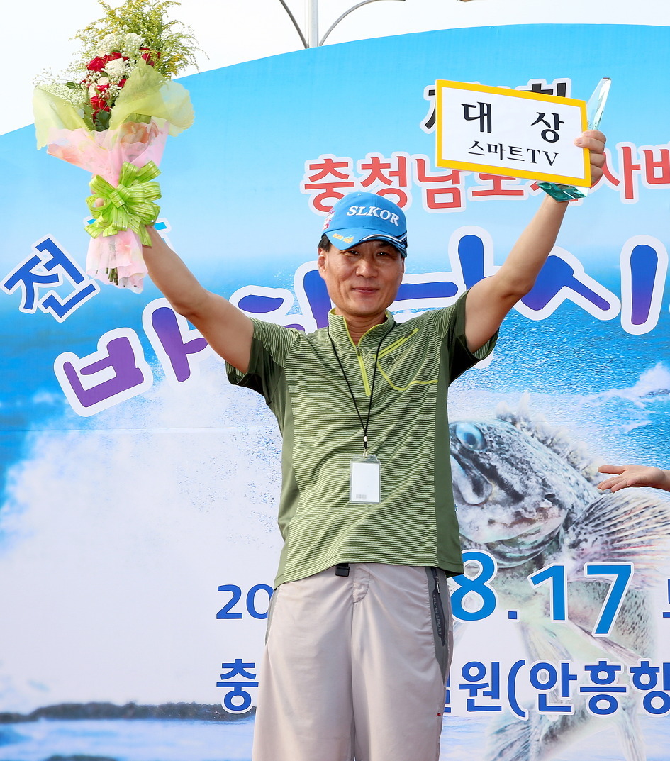 우럭의전당 이미지