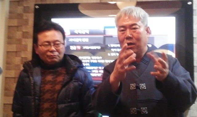 먹삼 이미지