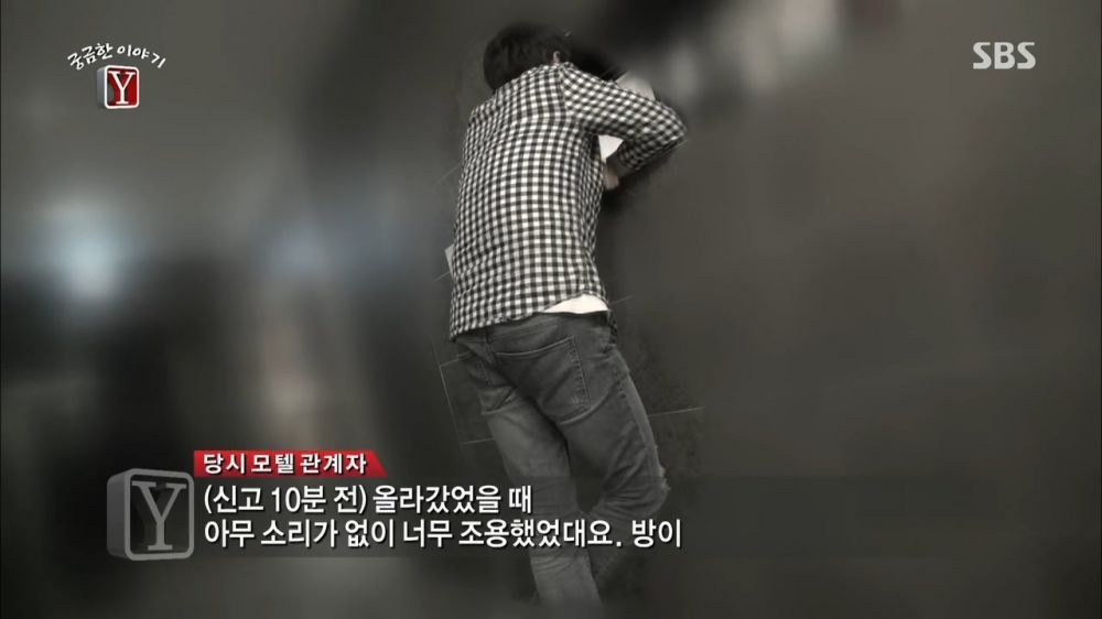 Y모텔 이미지