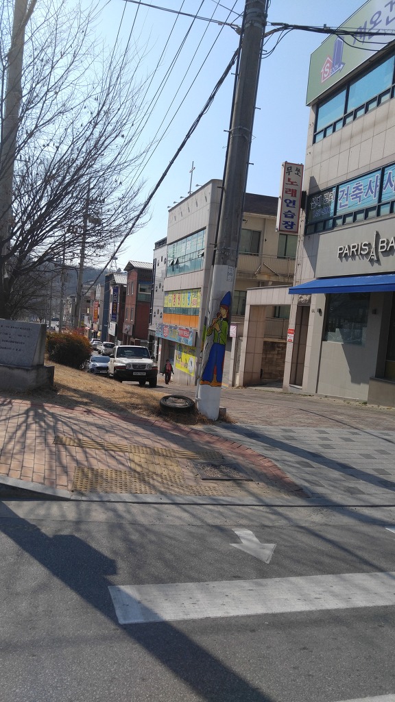 무쏘노래연습장 이미지