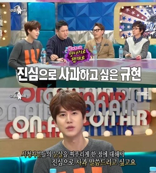 사과덕후 대한민국 네티즌들 또 한 건 | 인스티즈