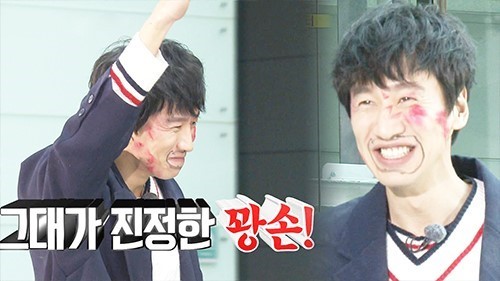 무한도전에 개인적으로 들어왔으면 하는 연예인 | 인스티즈