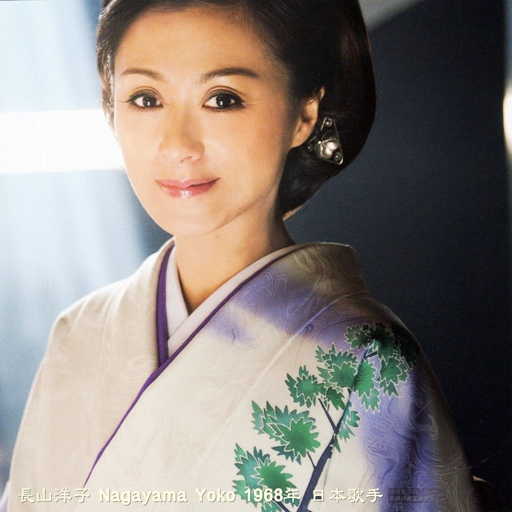 長山洋子さん　肖像画 長山 洋子 | 下町銀座 | ビクターエンタテインメント