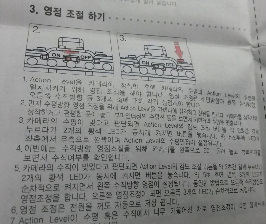 디지털라인 이미지