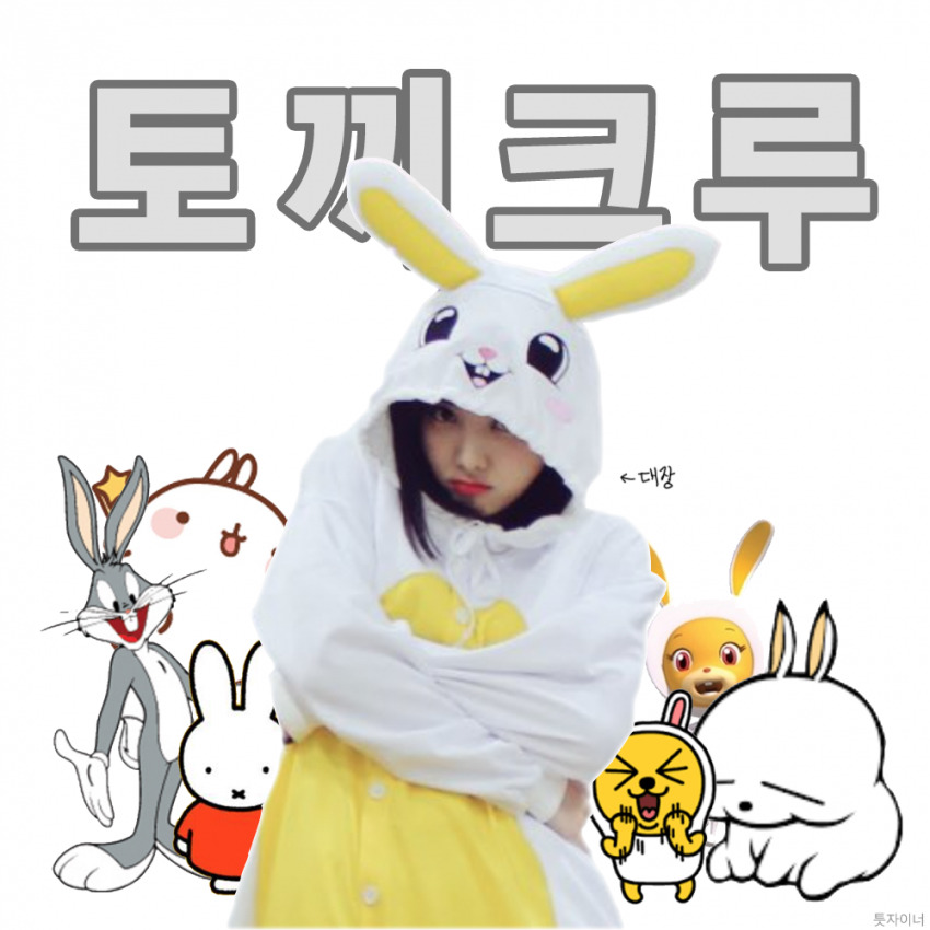 상큼해보여서 좋아하는 나연이 사진 | 인스티즈