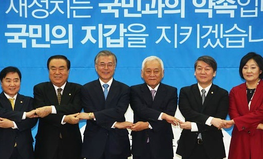 그알 보고 복습하는 역대급 선거 | 인스티즈