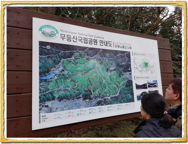 절라도땅 이미지
