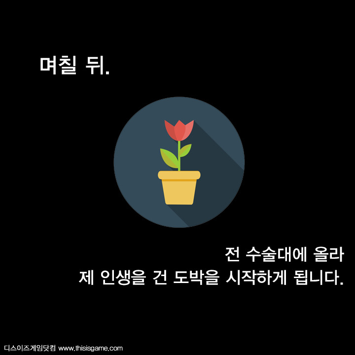 라그나로크에서 그들이 한 가지 무기만 사용하는 이유 | 인스티즈