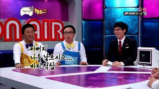 알파고도 이기지 못할 장르 | 인스티즈