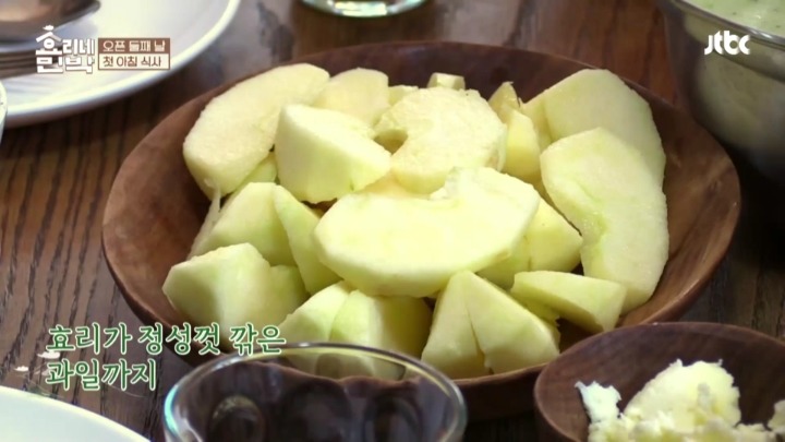 효리네 민박에서의 아침 | 인스티즈