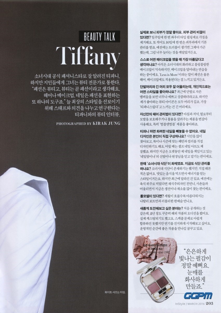 2325304A56CBF1B4249737