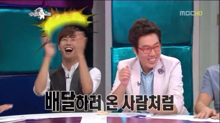 광희에 대해 말하는 이병훈 해설 | 인스티즈
