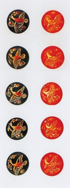 백제 바둑판 | 인스티즈