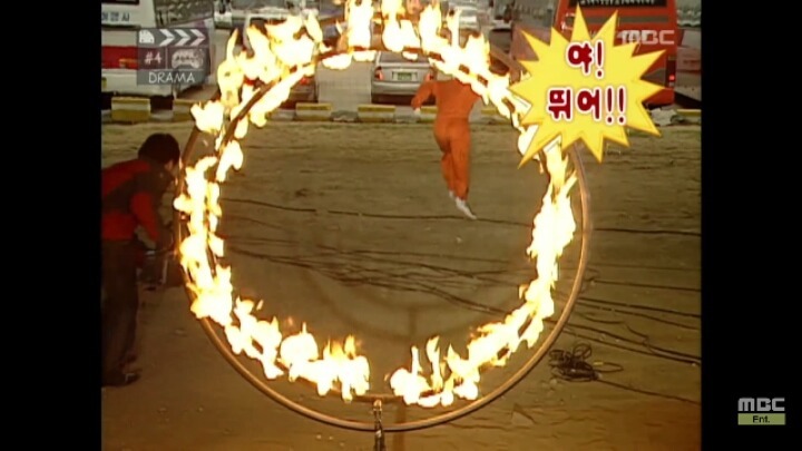 박명수의 불구덩이쇼 | 인스티즈
