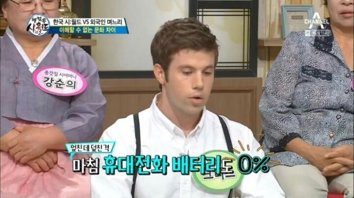 용돈3만원 받는 미국인 남편의 하소연 jpg | 인스티즈