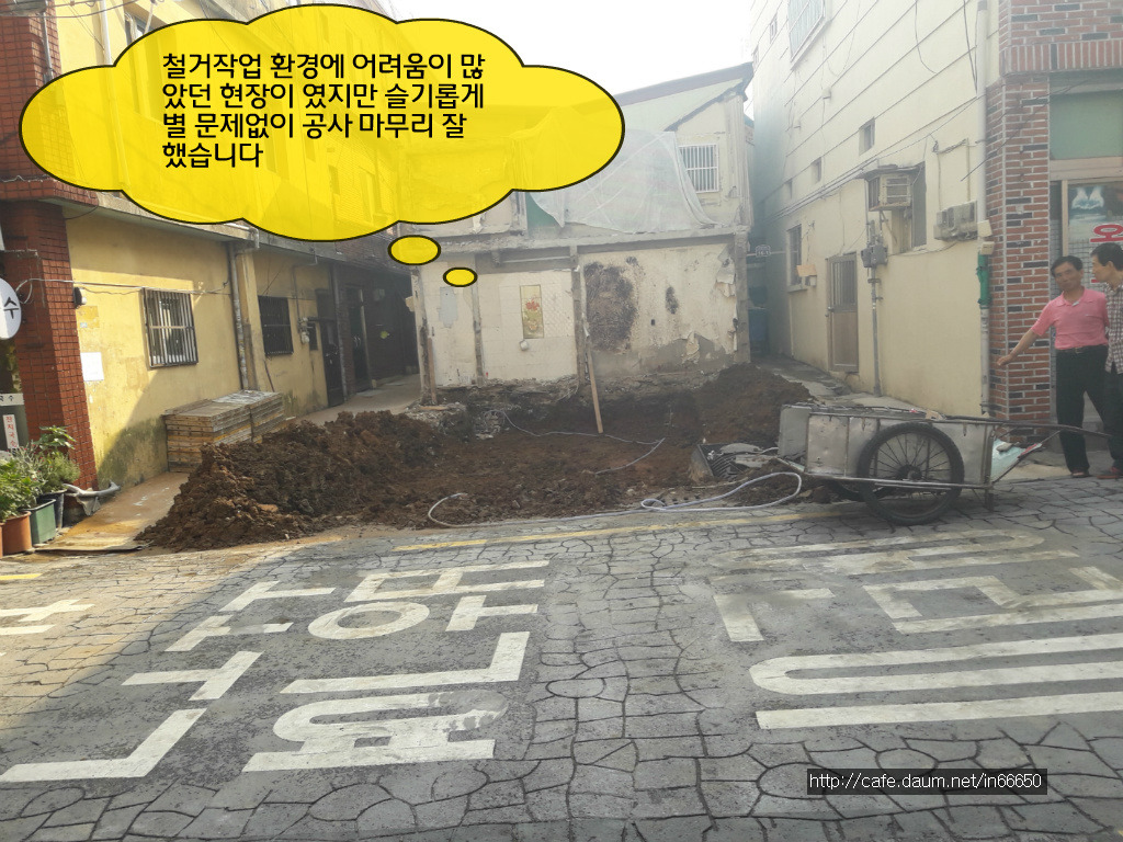 제네시스노래주점 이미지