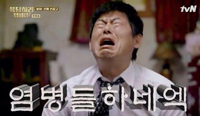 21세기 기업이 원하는 인재상 | 인스티즈