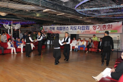 반도콜라택 이미지