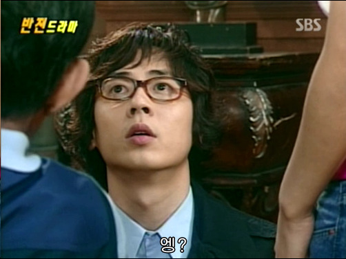 반전드라마 베스트 에피소드 인생역전 1 | 인스티즈