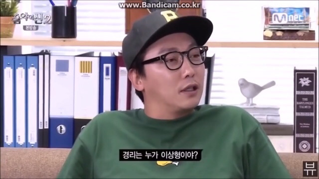 경리의 이상형ㅋㅋㅋㅋㅋㅋ | 인스티즈