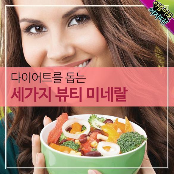 이뻐뷰티 이미지