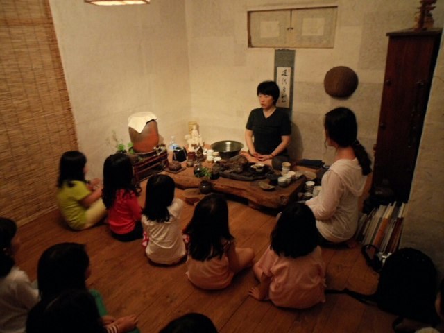 선재어린이집 이미지