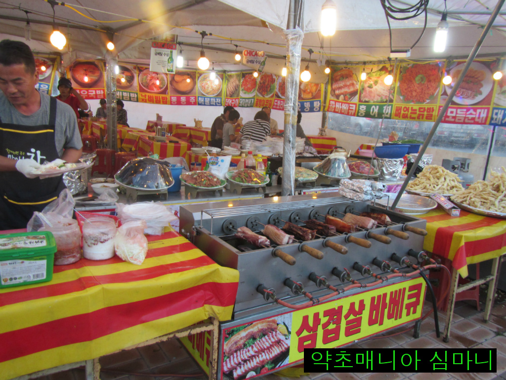 풍기식당 이미지