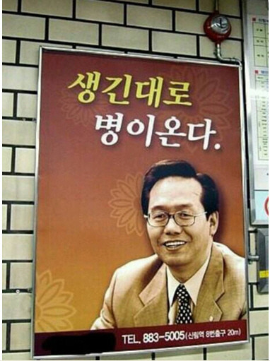 언니야 이미지
