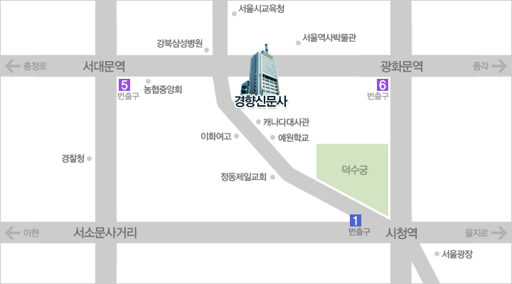 세환환경 이미지