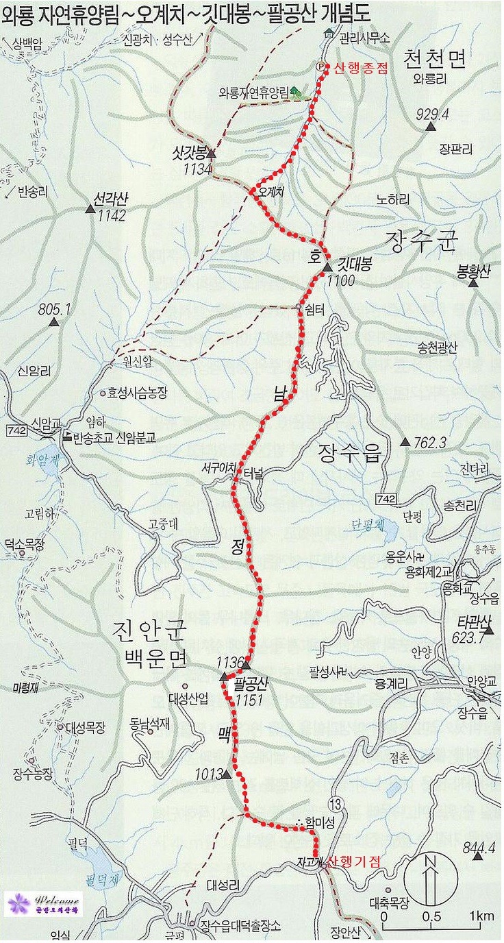 장수JC 이미지