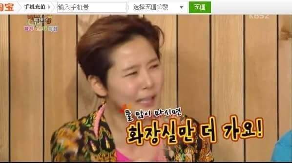 김나영이 말하는 꿀피부 만드는 꿀팁 | 인스티즈