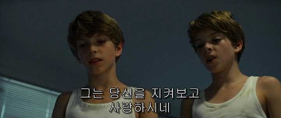 굿나잇 마미 :우리 엄마 어딨어요? 06 | 인스티즈