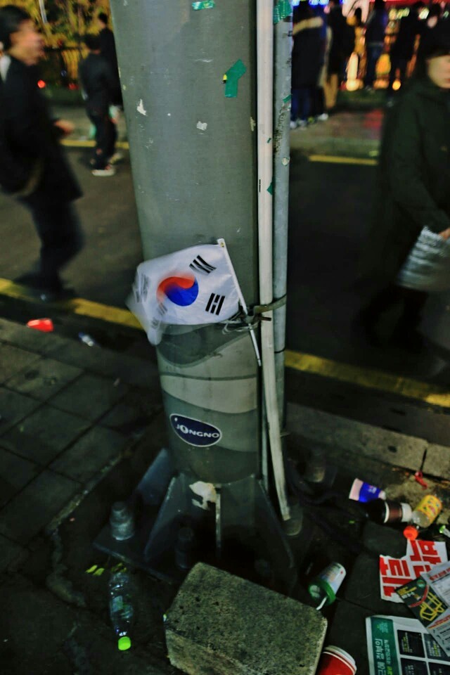광화문 시위 현장입니다. 못오신분들을 위한 | 인스티즈