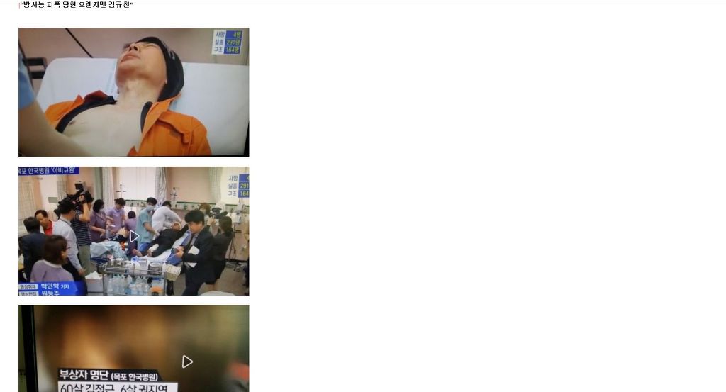 미군이 부산 입항때마다...핵폐기물을 버렸다네요 우리나라 해상에... | 인스티즈