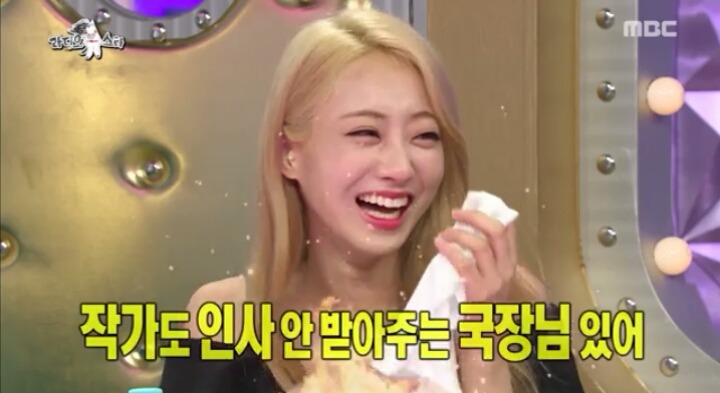 라디오스타 경리가 눈물 흘리는 이유 | 인스티즈