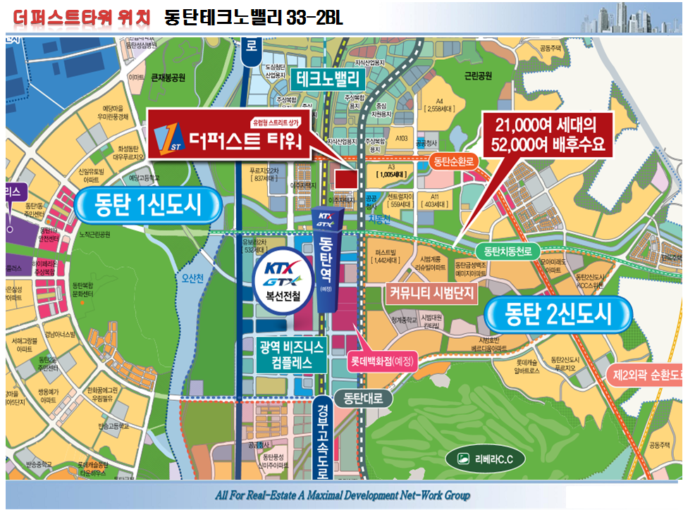 (주)누리365 이미지