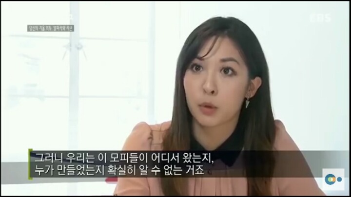 당신이 입고있는 따뜻한 겨울외투의 진실 (동물피 주의) | 인스티즈