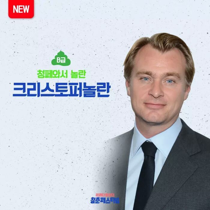  오늘자 국내 페스티벌 라인업(Feat. 콜드플레이 등) | 인스티즈