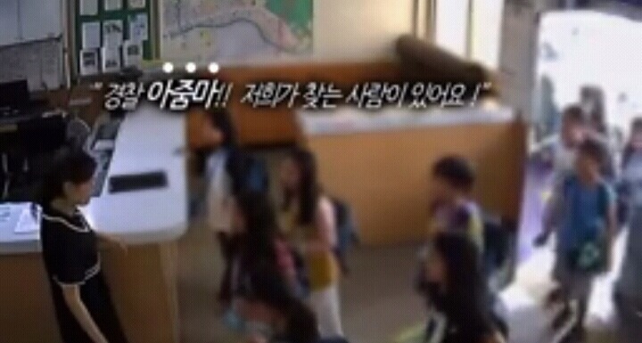 아직은 순수한 아이들 | 인스티즈