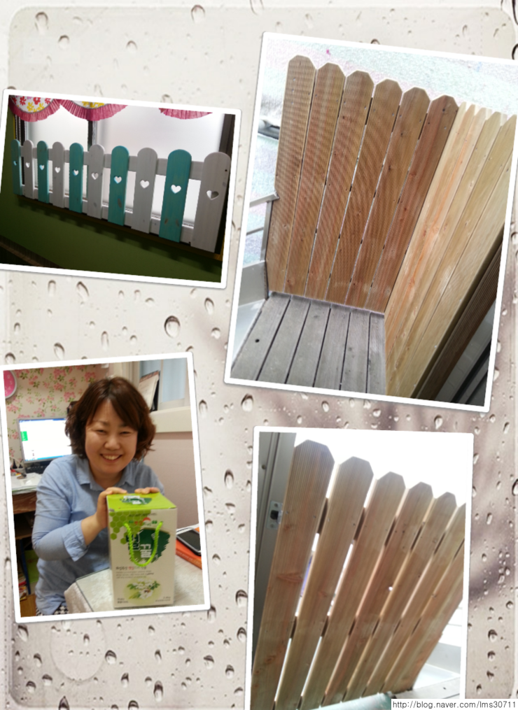 큰솔어린이집 이미지