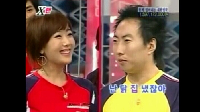 별VS박명수 당연하지 (박명수 아무말대잔치) | 인스티즈