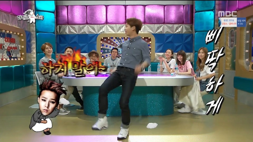 라디오스타 수민이의 인성.jpg | 인스티즈