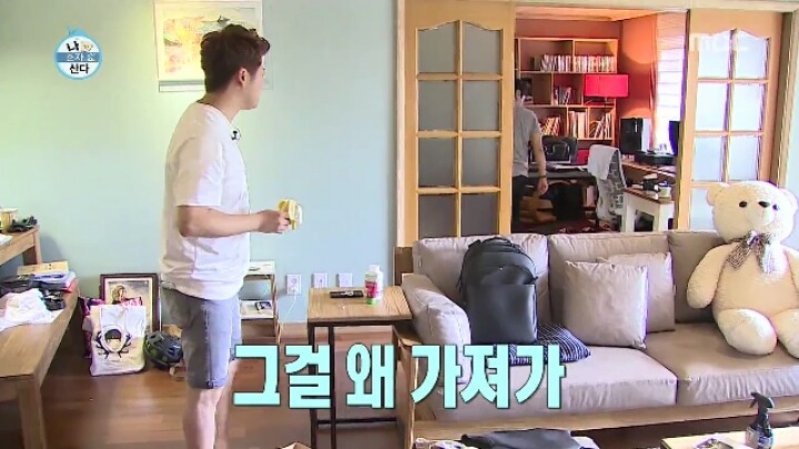 [나혼자산다] 김동완과 전현무의 극과 극 여행준비 | 인스티즈