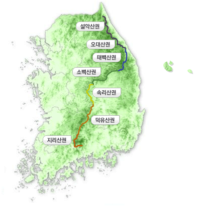 백두대간 이미지