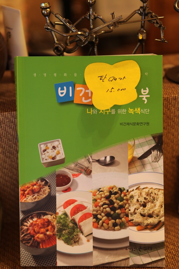 금산여관 이미지