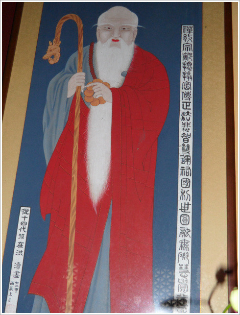 신미 이미지