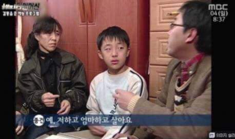 10년전 한 아이의 근황 | 인스티즈