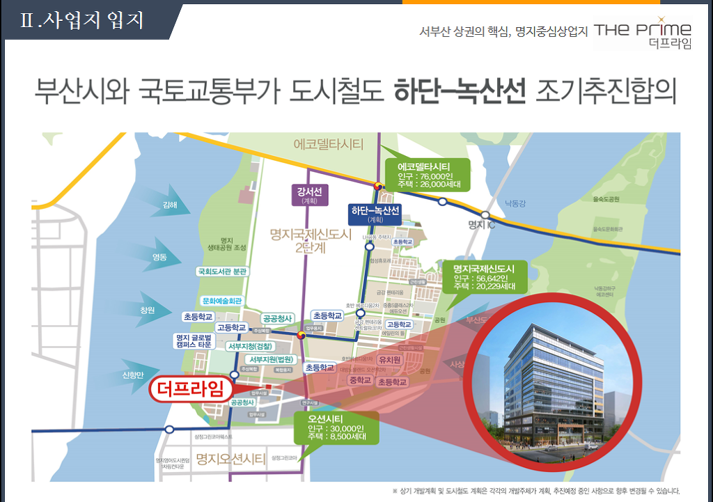 국제모텔 이미지
