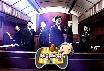 주관적으로 무한도전에서 제일재미있었던 특집 | 인스티즈