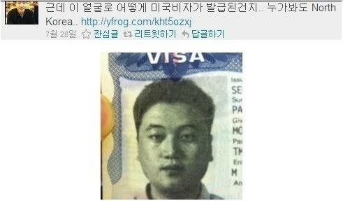 팀플 쩌는 중계진 | 인스티즈